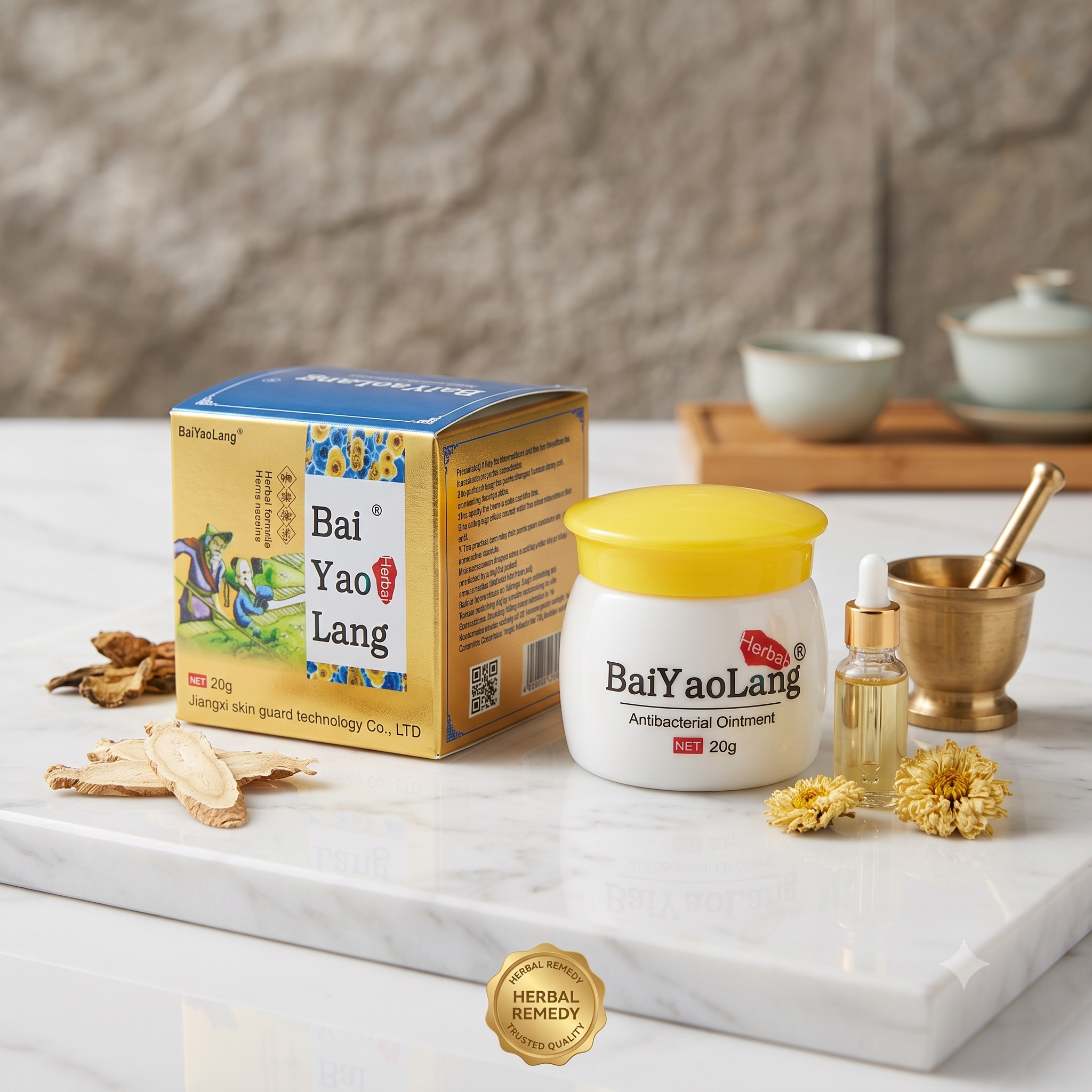 Produk BAOSKIN